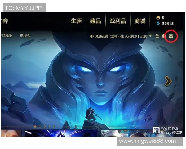 英雄联盟TES阵地战表现分析及其对比赛结果的影响探讨