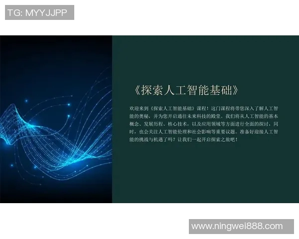 与张伟畅谈王者荣耀职业生涯的起伏与成就分享实时数据