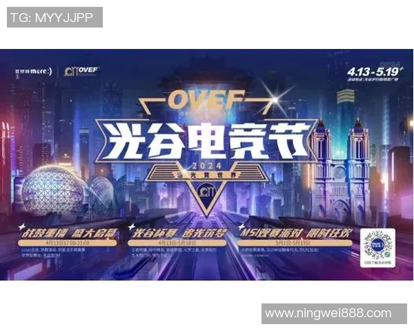 电竞数据深度探讨杨芳在和平精英中的成长与挑战之旅