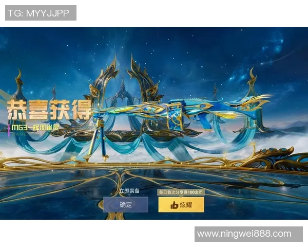 电竞数据电竞比分专访刘芳揭秘和平精英成功秘诀与未来发展方向