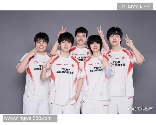 高校联赛特别报道TES战队的崛起与突破之路全景回顾