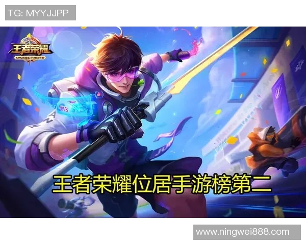 esports数据王者荣耀状态排行榜最新公布LNG战队荣登第8名展现强劲实力 esports数据王者荣耀状态排行榜最新公布LNG战队荣登第8名展现强劲实力