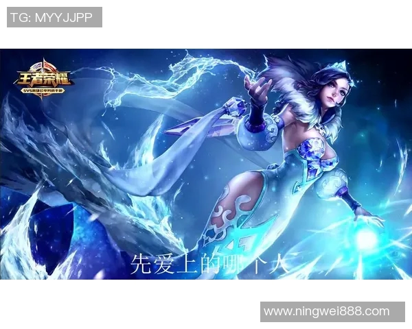 esports最新数据王者荣耀V5技术争议引发热议玩家观点各异引发讨论