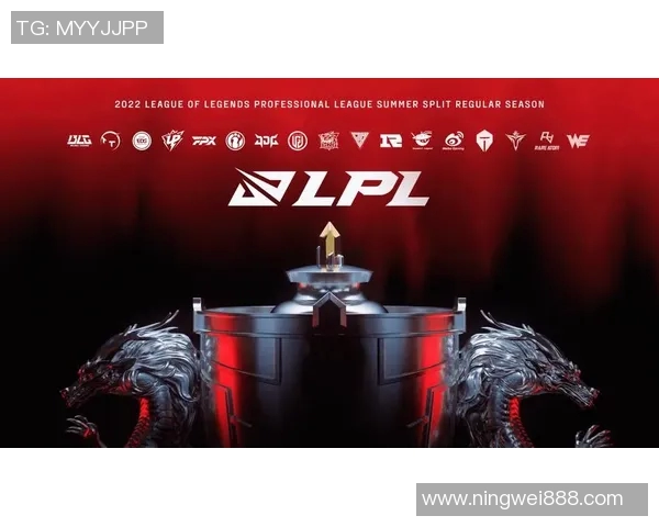 esports最新数据深入剖析英雄联盟V5战队的运营策略与团队协作模式