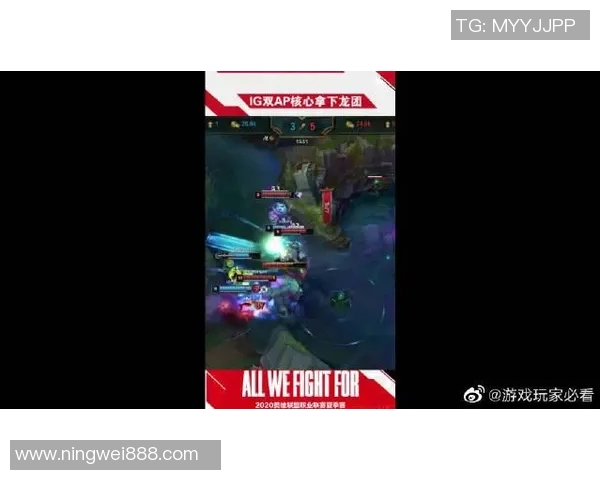 和平精英焦点IG个人能力分析与提升策略探讨实时新闻 和平精英焦点IG个人能力分析与提升策略探讨实时新闻