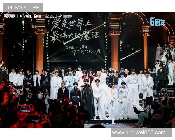 2026电竞新闻和平精英战术分析WE战队在阵地战中的优势与策略探讨